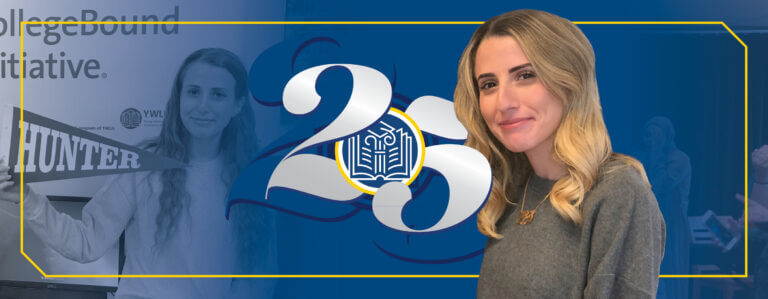 Leaders Then & Now: Isra Khaled